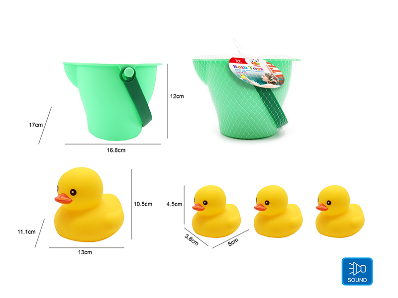 Cute Duck Kids Bath Toy Set