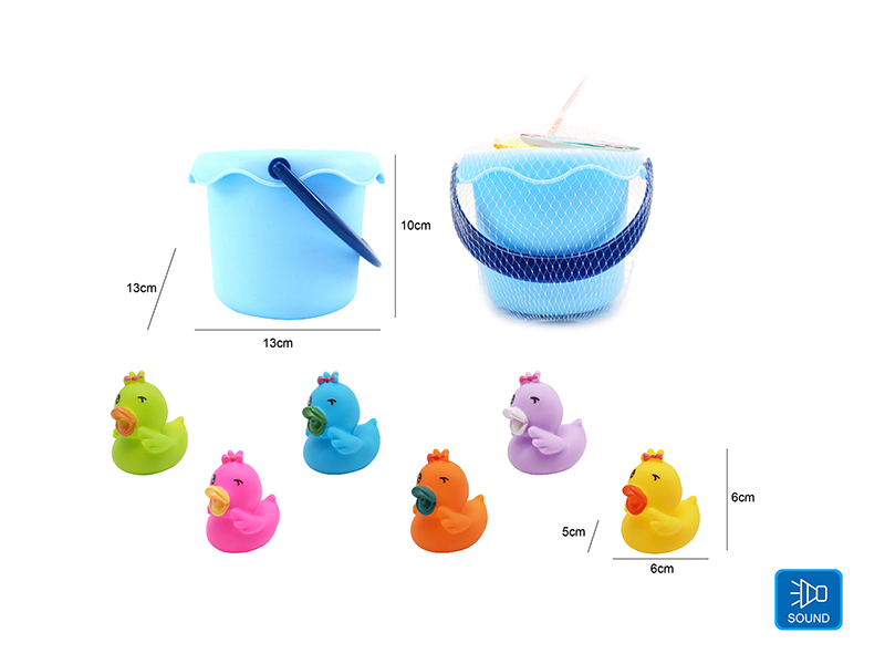 Cute Duck Kids Bath Toy Set