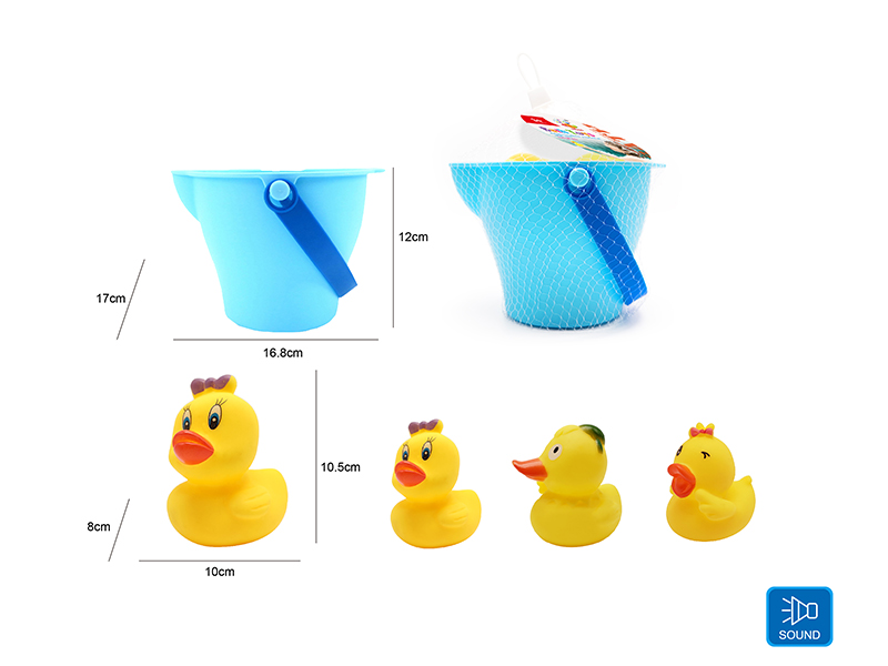 Cute Duck Kids Bath Toy Set