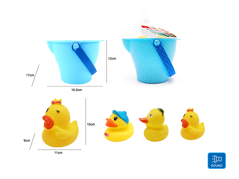 Cute Duck Kids Bath Toy Set
