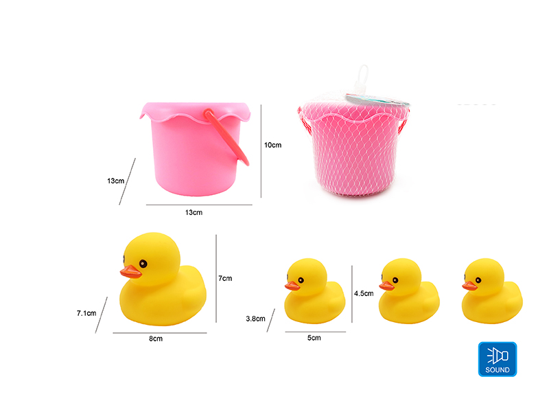 Cute Duck Kids Bath Toy Set