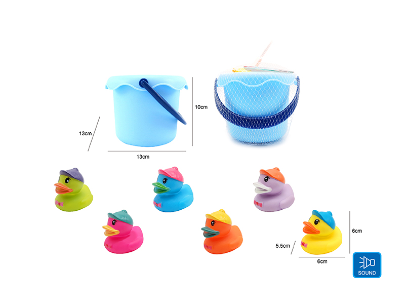 Cute Duck Kids Bath Toy Set