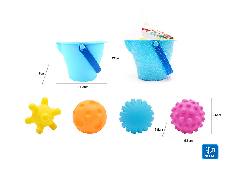 Cute Balls Kids Bath Toy Set