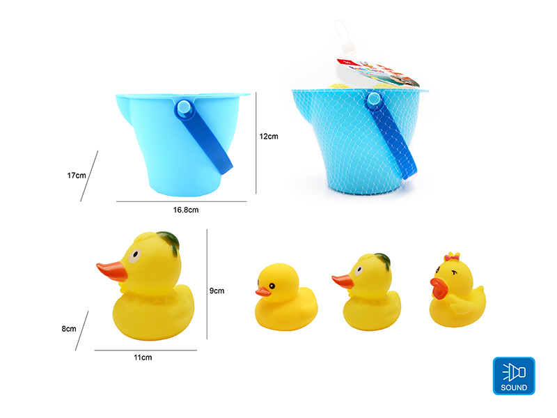 Cute Duck Kids Bath Toy Set