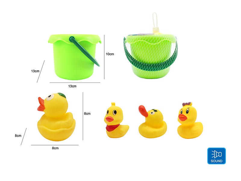 Cute Duck Kids Bath Toy Set