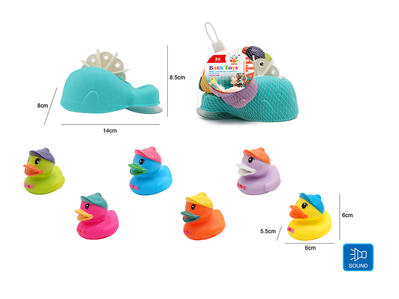 Cute Duck Kids Bath Toy Set