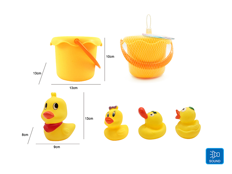 Cute Duck Kids Bath Toy Set