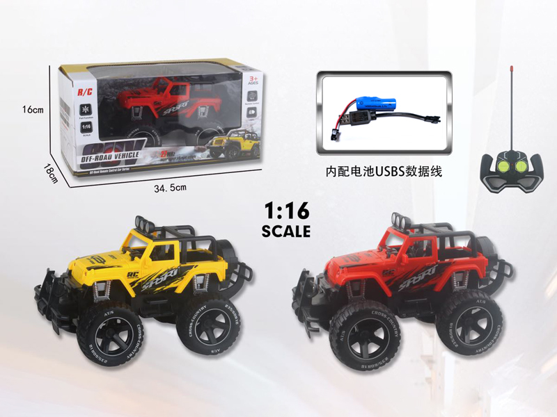 1:16 4CH R/C Off Road Wrangler Vehicle
