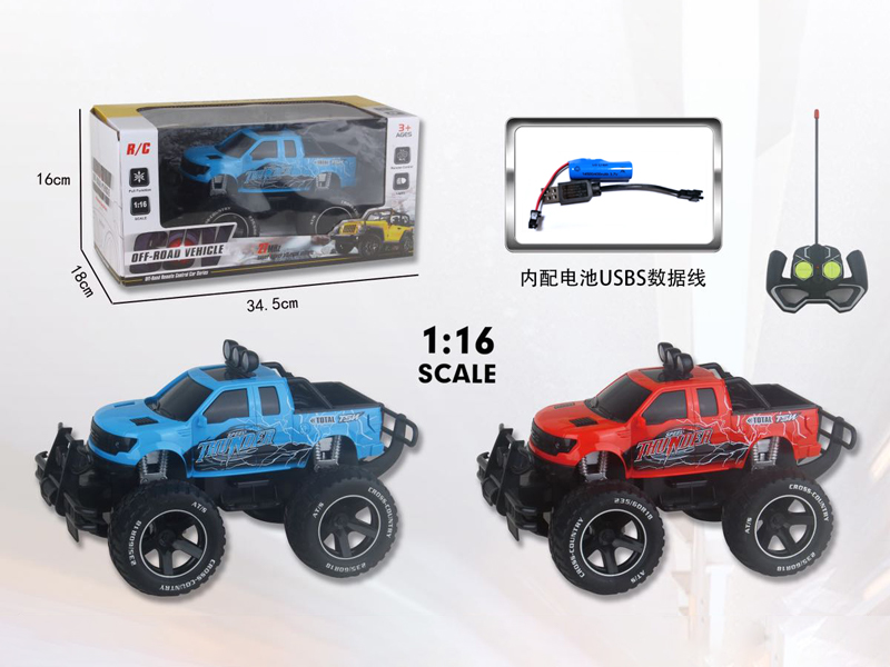 1:16 4CH R/C Off Road Ford
