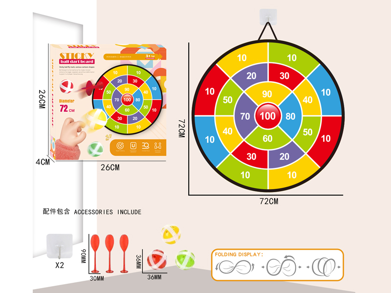 72CM Foldable Adhesive Ball Target+3Ball +3Darts