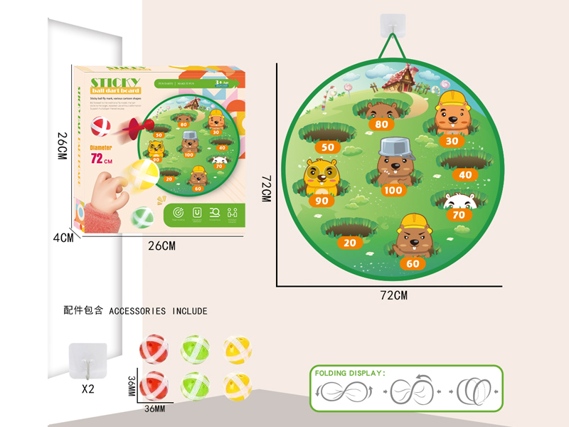 72CM Foldable Adhesive Ball Target+6Ball