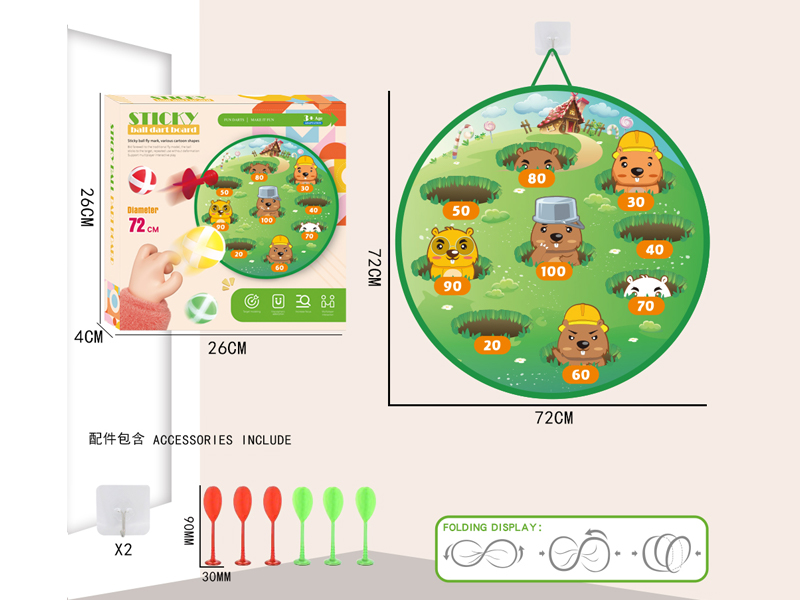 72CM Foldable Adhesive Ball Target+6Darts