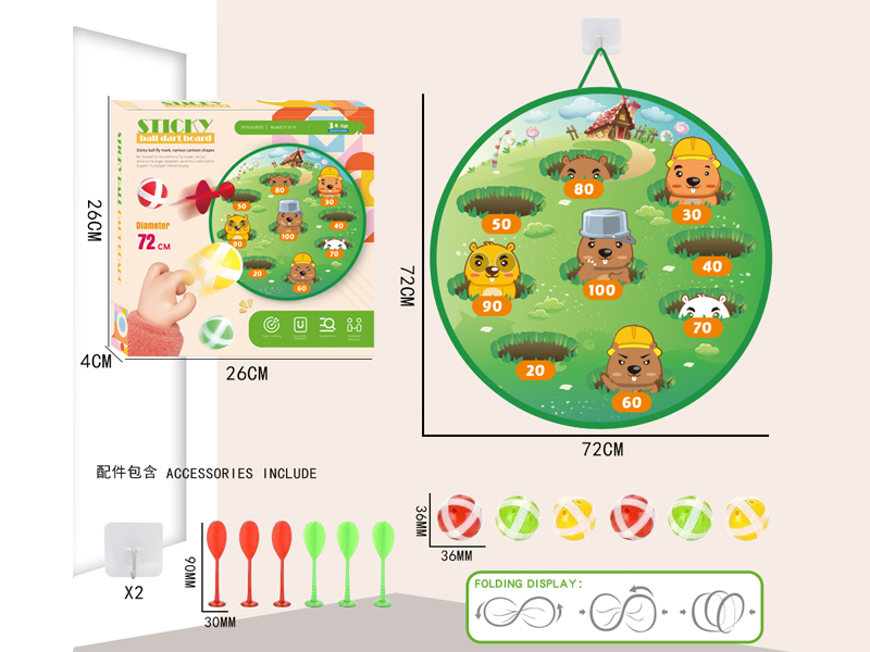 72CM Foldable Adhesive Ball Target+6Ball +6Darts