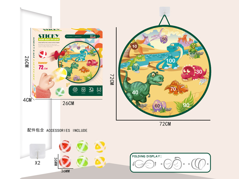 72CM Foldable Adhesive Ball Target+6Ball