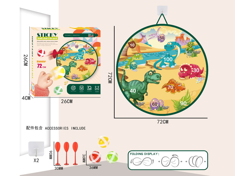 72CM Foldable Adhesive Ball Target+3Ball +3Darts