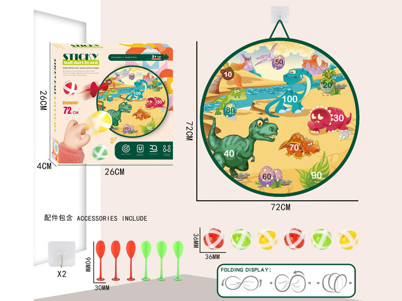 72CM Foldable Adhesive Ball Target+6Ball +6Darts