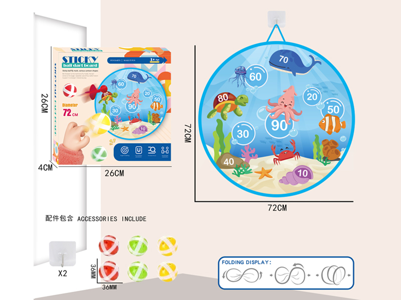 72CM Foldable Adhesive Ball Target+6Ball