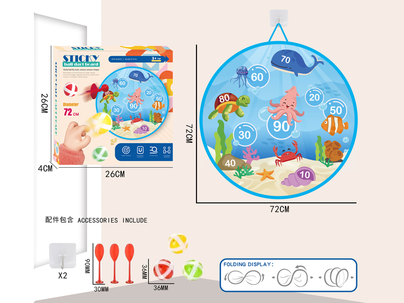 72CM Foldable Adhesive Ball Target+3Ball +3Darts