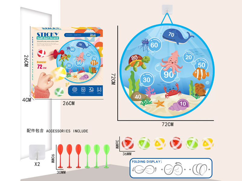 72CM Foldable Adhesive Ball Target+6Ball +6Darts