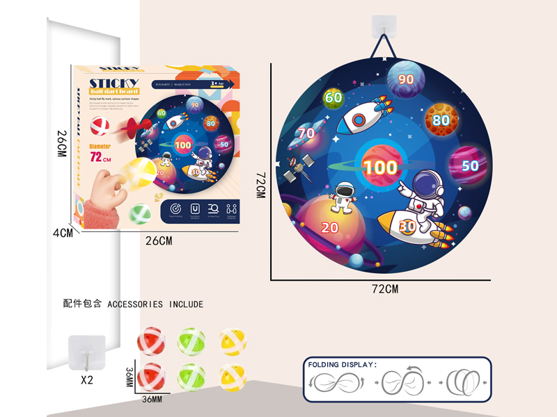 72CM Foldable Adhesive Ball Target+6Ball