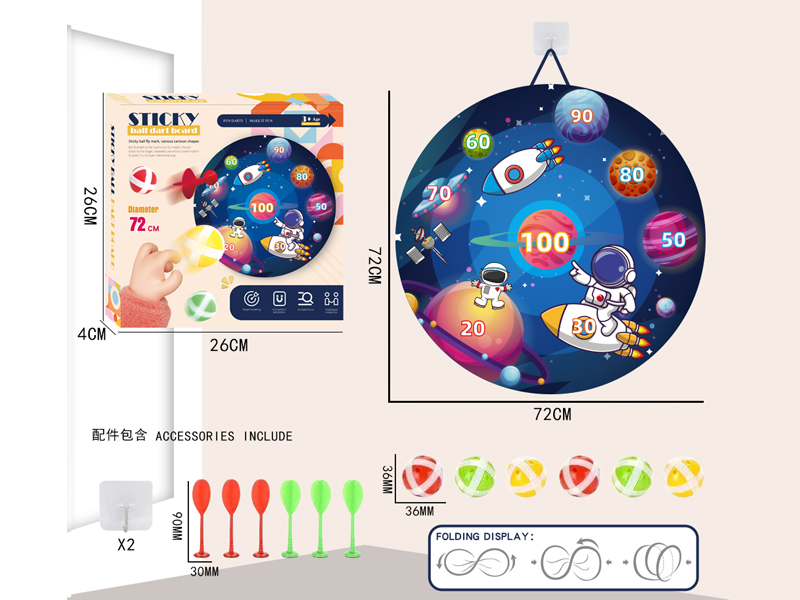 72CM Foldable Adhesive Ball Target+6Ball +6Darts