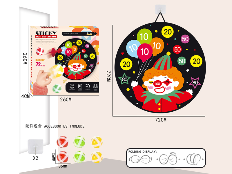 72CM Foldable Adhesive Ball Target+6Ball