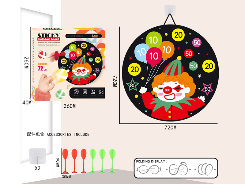72CM Foldable Adhesive Ball Target+6Darts