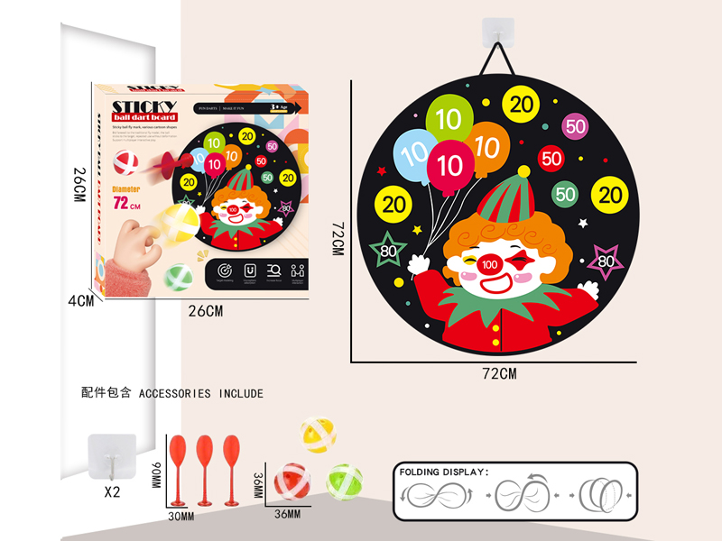 72CM Foldable Adhesive Ball Target+3Ball +3Darts