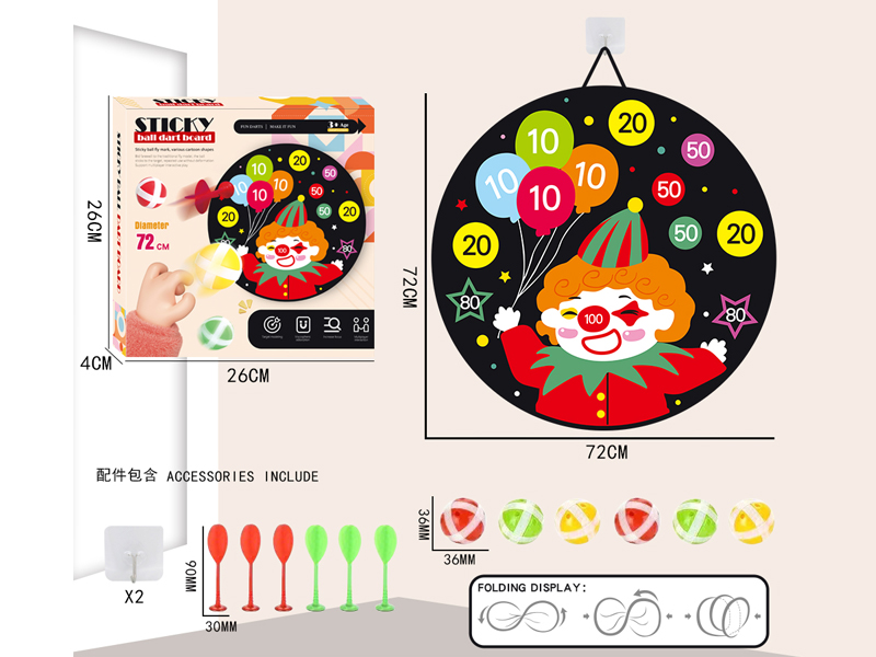 72CM Foldable Adhesive Ball Target+6Ball +6Darts