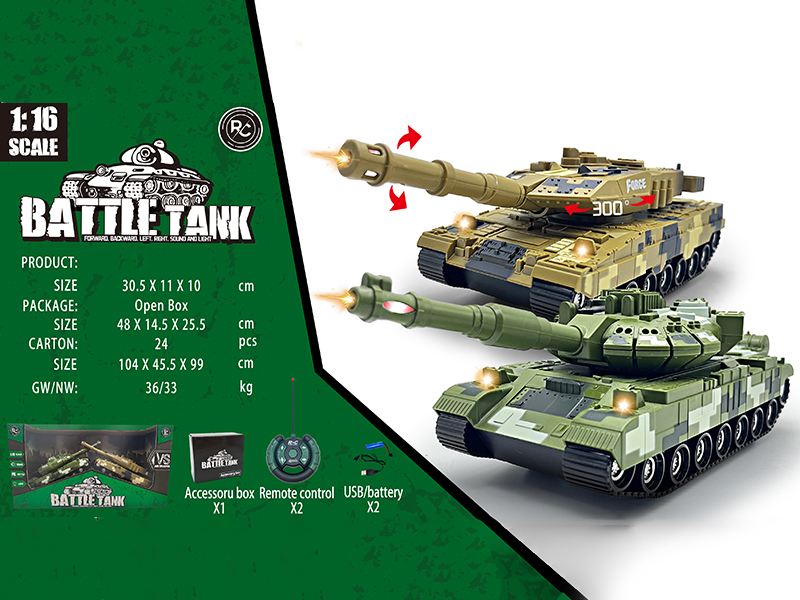 1:16 Remote Control Battle Tank With Lights And Sound(Included Batteries)