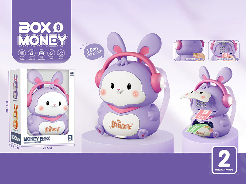 Rabbit Backpack Intelligent Money Box(2 Unlock Mode)