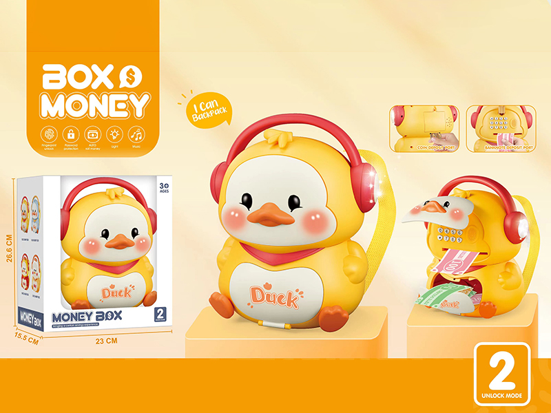 Duck Backpack Intelligent Money Box(2 Unlock Mode)