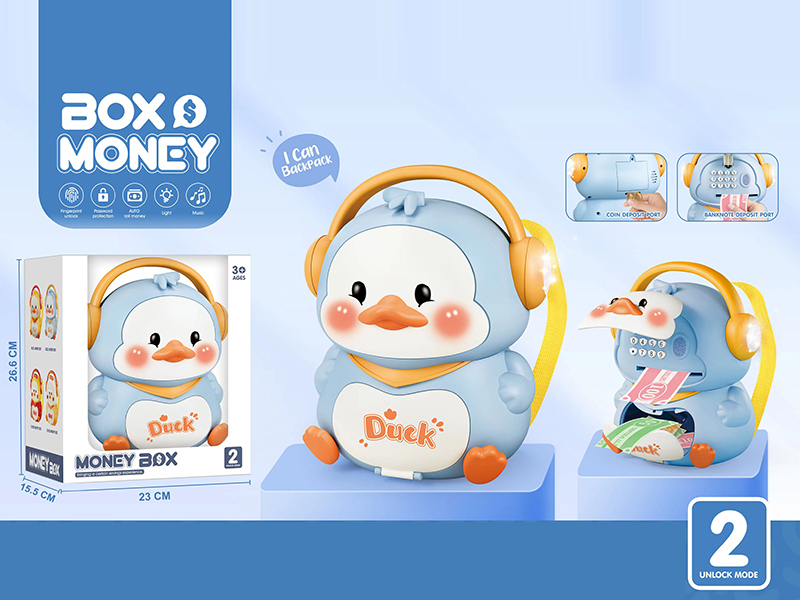 Duck Backpack Intelligent Money Box(2 Unlock Mode)