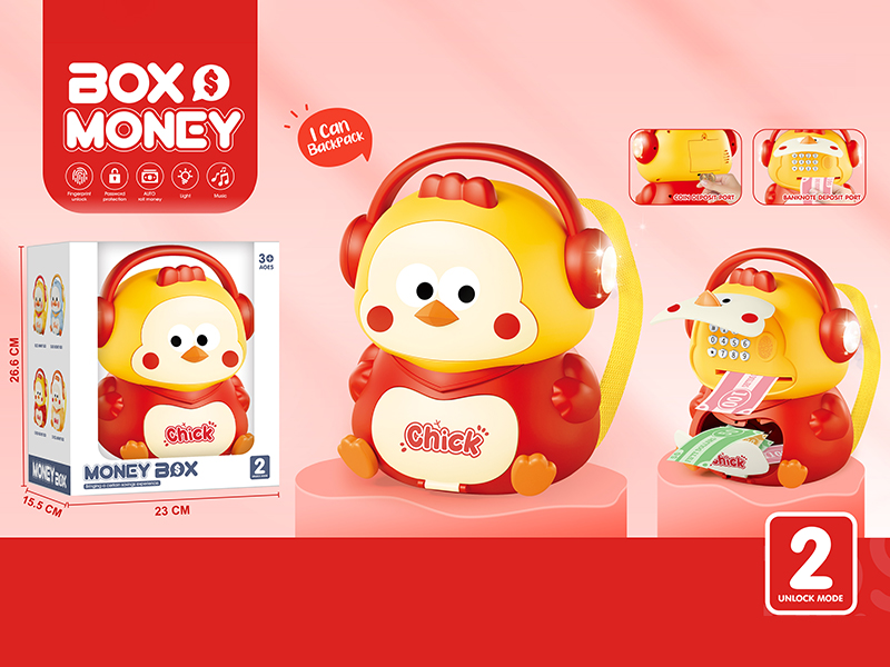 Chicken Backpack Intelligent Money Box(2 Unlock Mode)