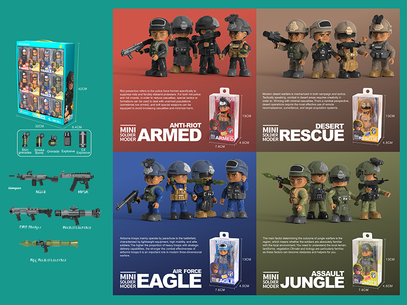 Military Soldier Model 24pcs