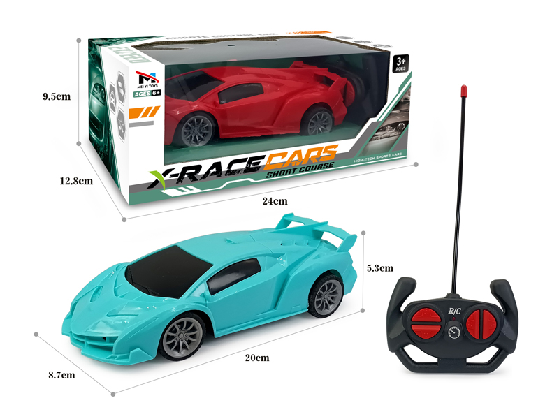 4CH R/C Lamborghini Car