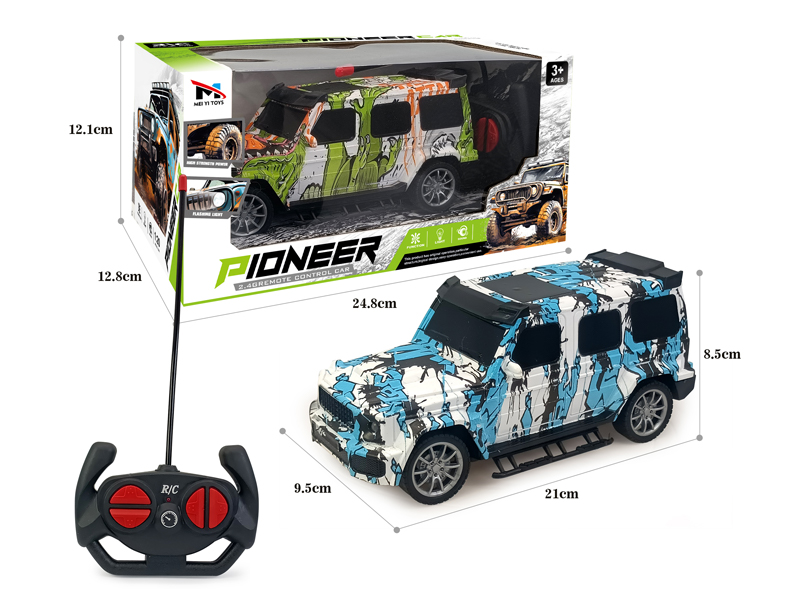 4CH R/C Camouflage Car