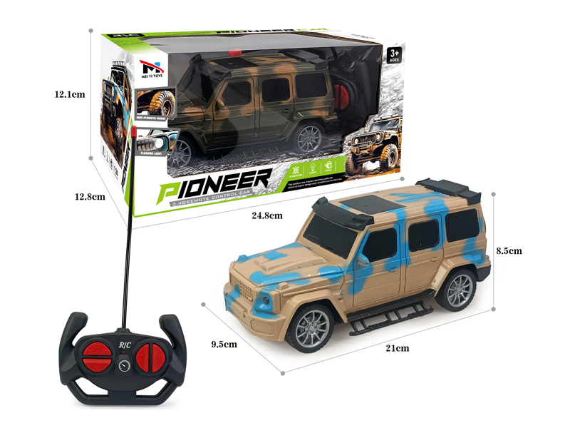 4CH R/C Camouflage Car