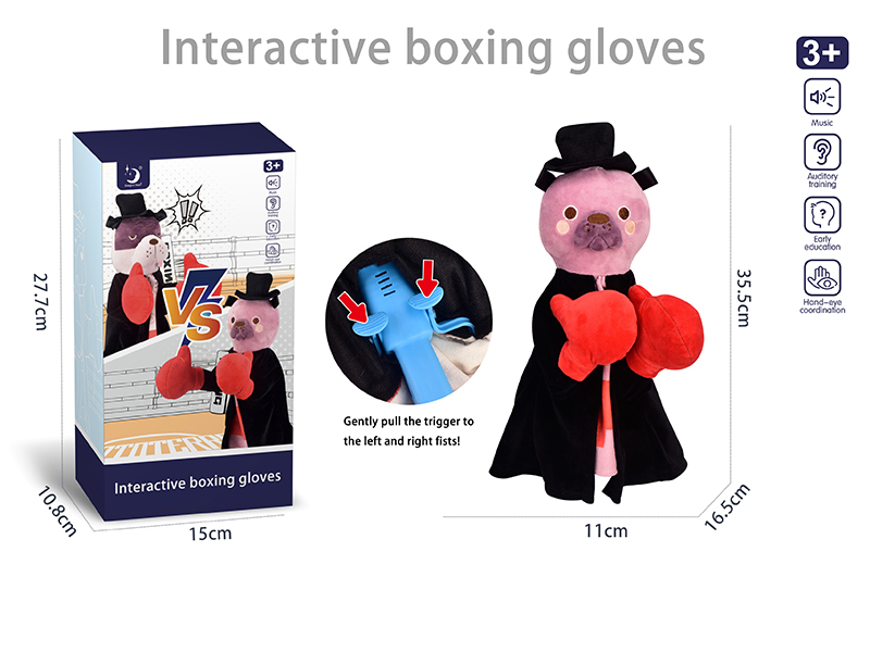 Boxing Cloth Hand Puppet