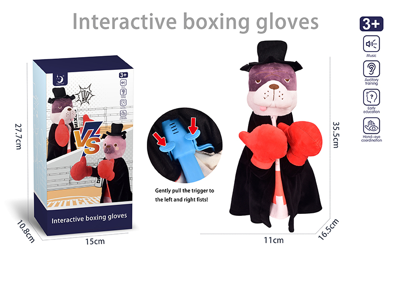 Boxing Cloth Hand Puppet