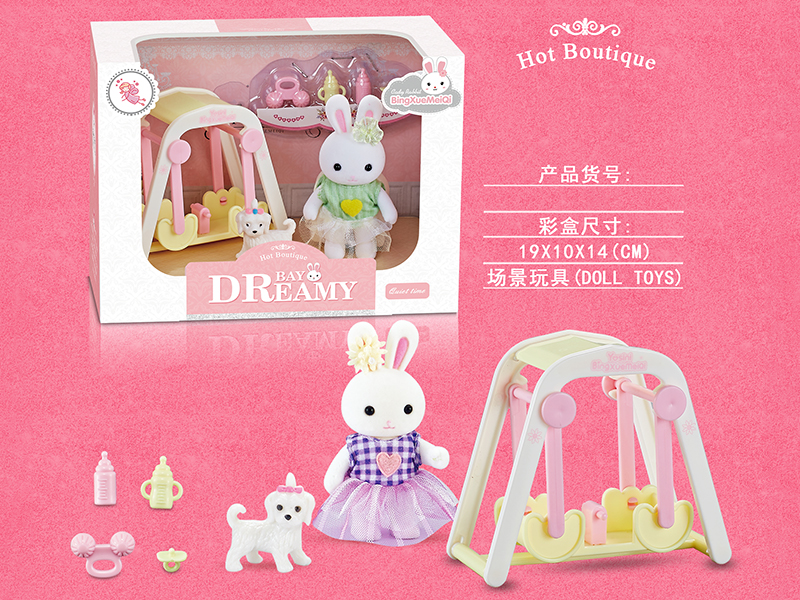 Cute Rabbit Scene Toys(Rocking Crib)