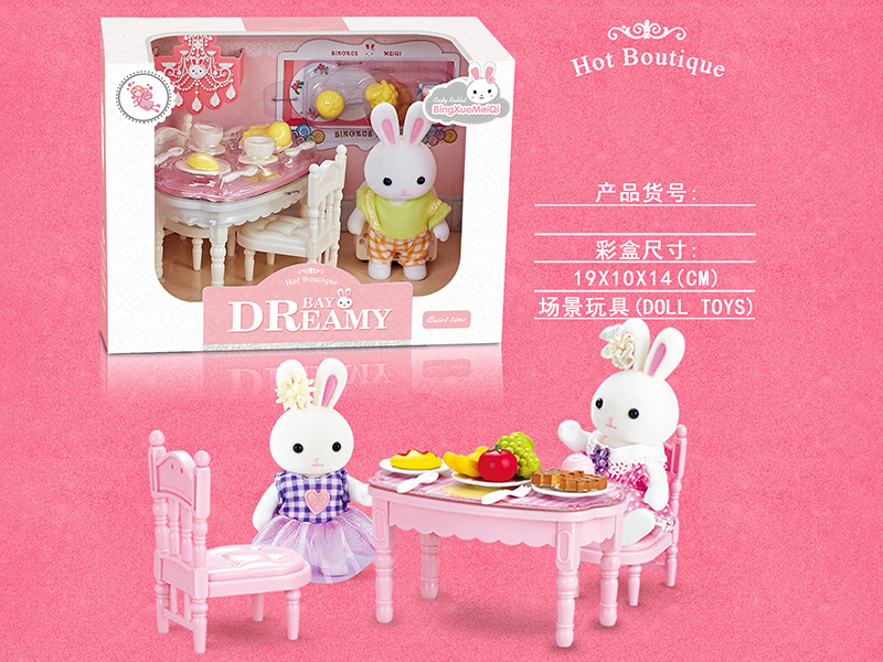 Cute Rabbit Scene Toys(Dining Table)