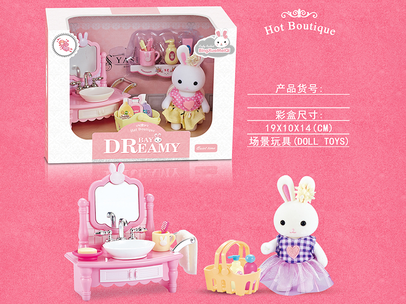Cute Rabbit Scene Toys(Washstand)