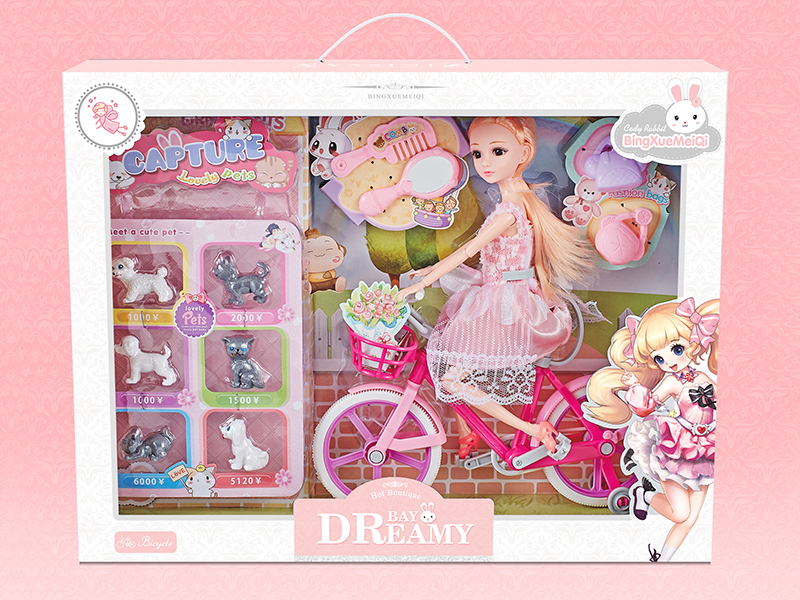 Doll Bicycle Outdoor Set