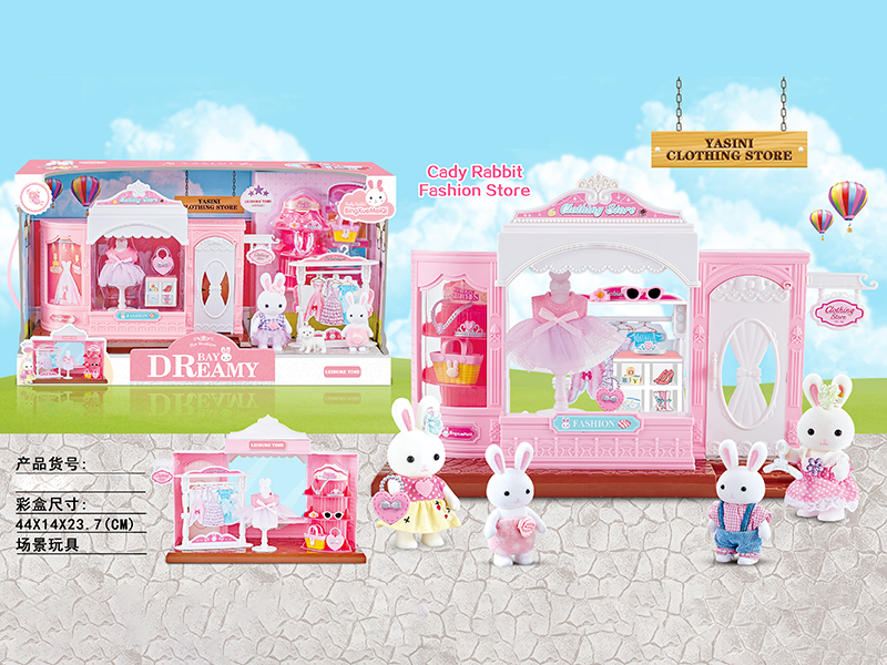 Cady Rabbit Fashion Store Scene Toys