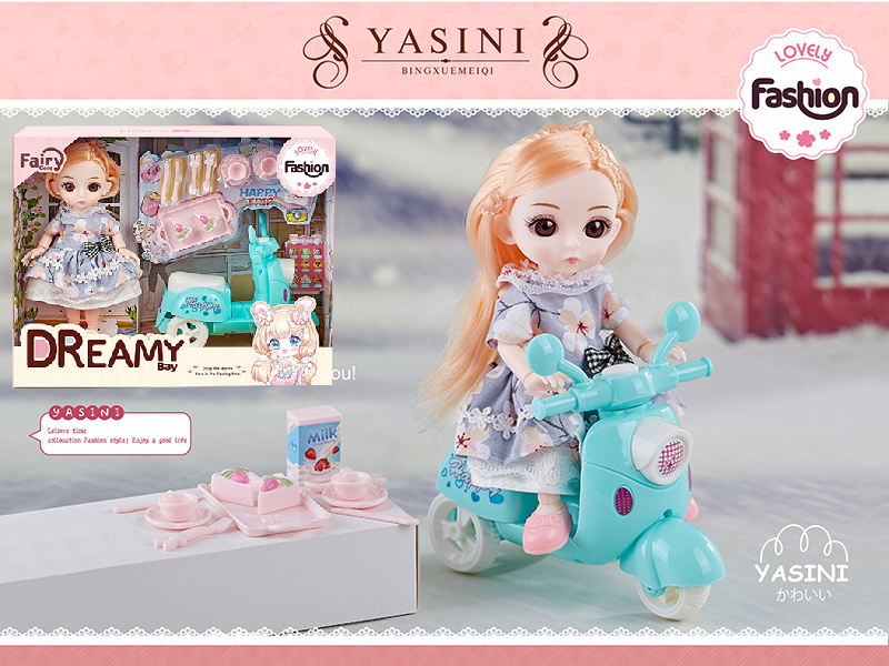 Doll Motorcycle Series