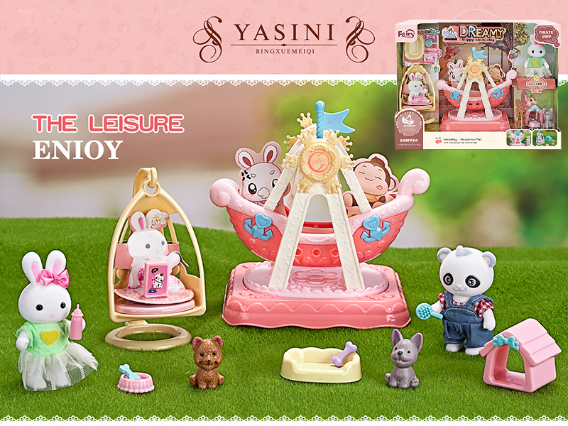 Amusement Park Series - Pirate Ship