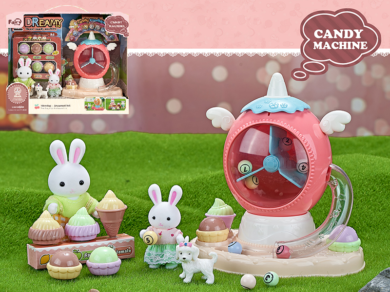 Amusement Park Series - Candy Machine