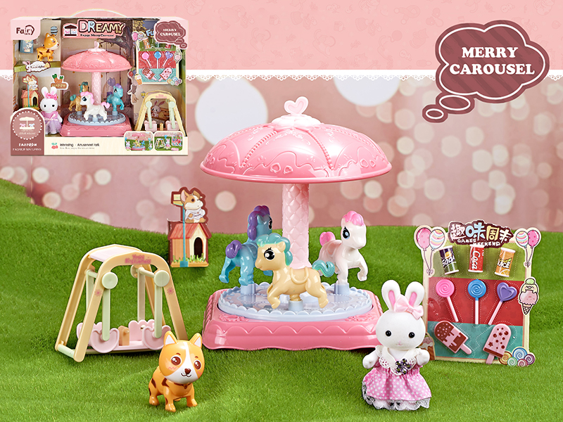 Amusement Park Series - Carousel