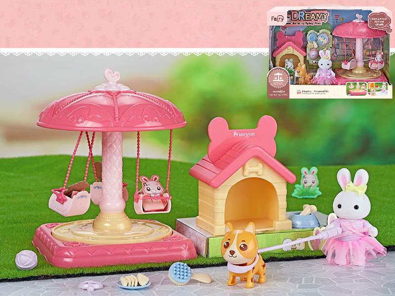 Amusement Park Series - Rotating Flying Chair